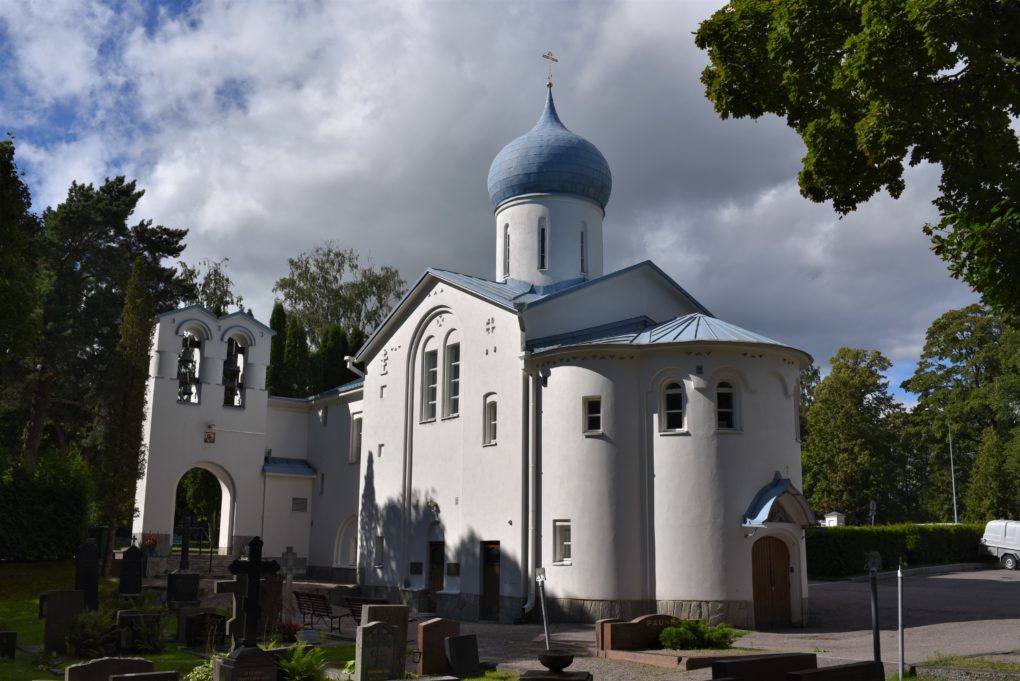 Hautausmaan kirkko — Helsingin ortodoksinen seurakunta