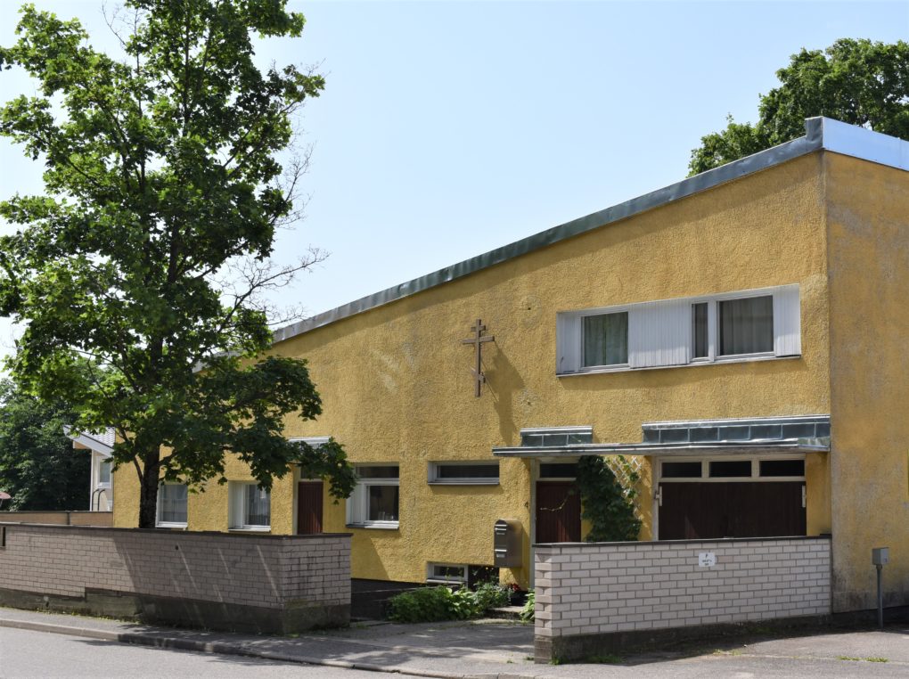 Lohjan kirkko — Helsingin ortodoksinen seurakunta